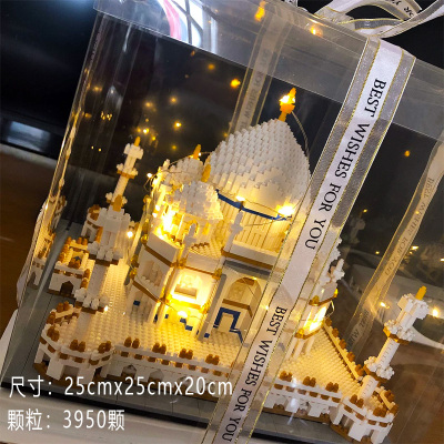 兼容乐高男孩女孩系列迪士尼城堡小颗粒积木拼装成年高难度泰姬陵礼盒灯光版（）