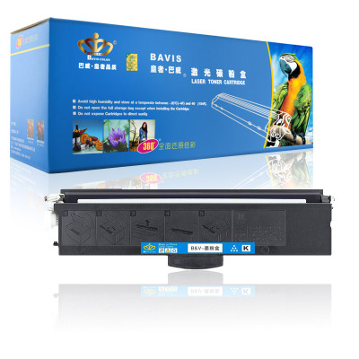 皇者.巴威 硒鼓 联想G337DN G993DNT粉盒 个