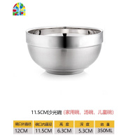 个性创意304不锈钢碗防烫双层隔热碗饭碗家用大汤碗铁碗刻字 FENGHOU 《带有304钢印》18CM
