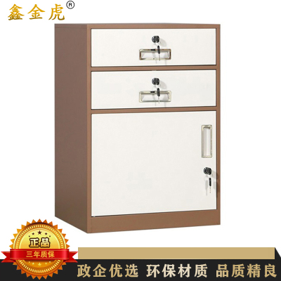 鑫金虎 钢制文件柜办公柜矮柜咖套白两抽一门 440*390*650mm