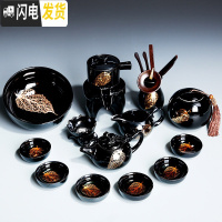 三维工匠懒人茶具套装家用建盏金木叶石磨半自动泡茶功夫陶瓷茶杯 1714-14头黑釉金叶自动(洗罐道西施壶茶漏)(简约装)