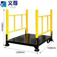 义尊 巧固架 YZ51 个