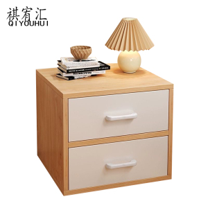 祺宥汇 柜子 50*40*50cm个