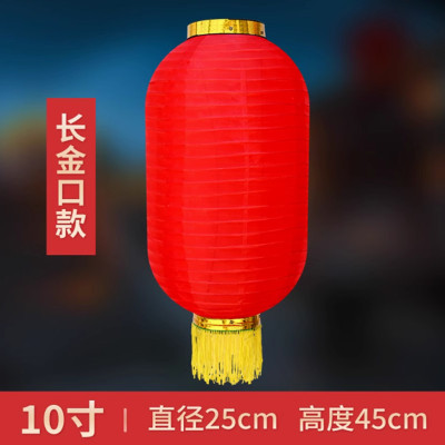 折叠拉丝灯笼挂饰 长口10寸直径25cm 高度45cm (10个一组)不带灯