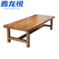 鑫龙悦