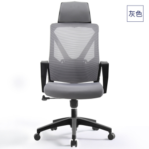 东升顺电脑椅家用转椅人体工学书桌椅子电竞椅游戏椅升降舒适办公椅