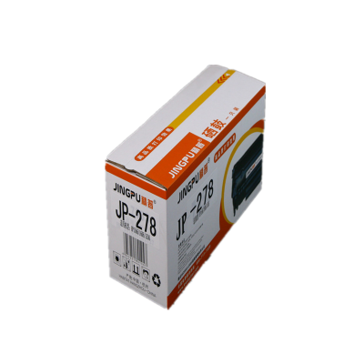 JP/精普HP278硒鼓黑色