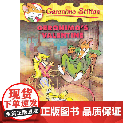英文原版 Geronimo Stilton #36: Geronimo's Valentine 老鼠记者36:吉奥尼莫的