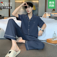 啄木鸟2025新款简约翻领睡衣男夏季高级感透气短袖长裤居家服套装