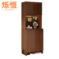 烁恒