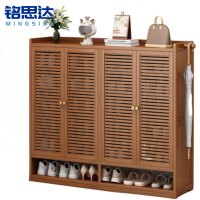 铭思达鞋柜四门7层个