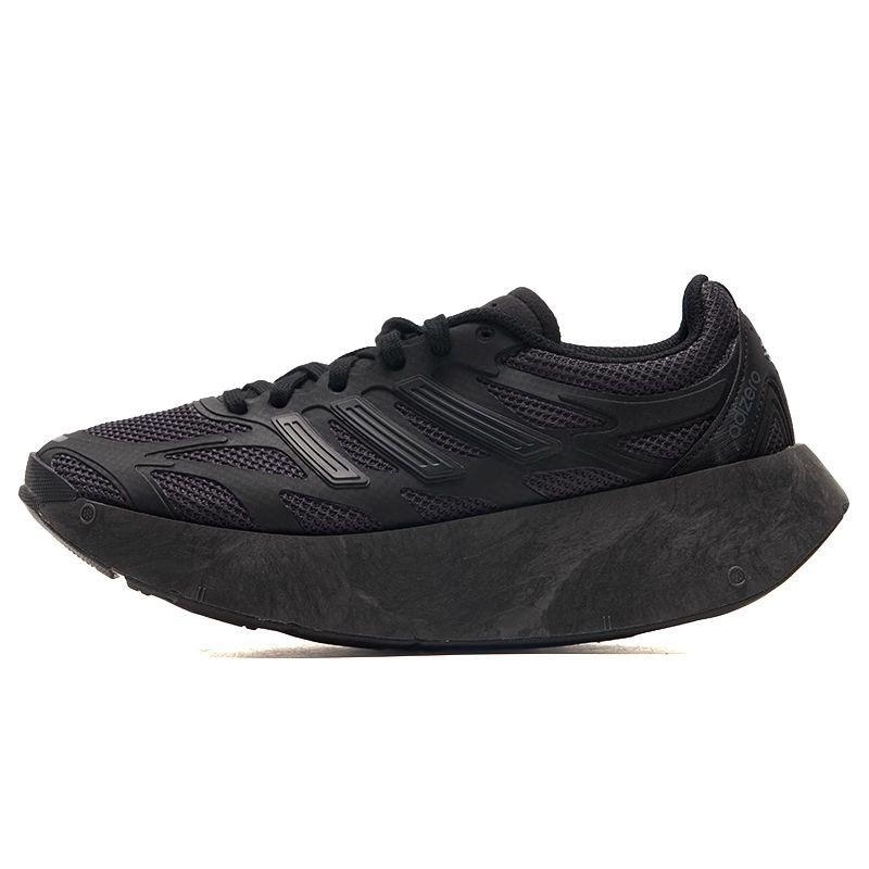 ADIDAS阿迪达斯三叶草休闲鞋ADIZERO ARUKU男女运动鞋JH7772 C