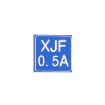 库标 发送后铭牌 35*15mm(块)