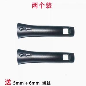 锅炒锅把手手柄炒锅把子电胶木耐高温能防烫炒菜锅手把柄