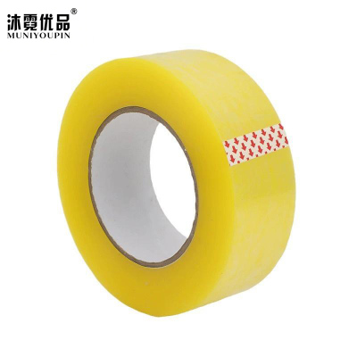 沐霓优品 透明胶带 宽5cm*长100m 卷