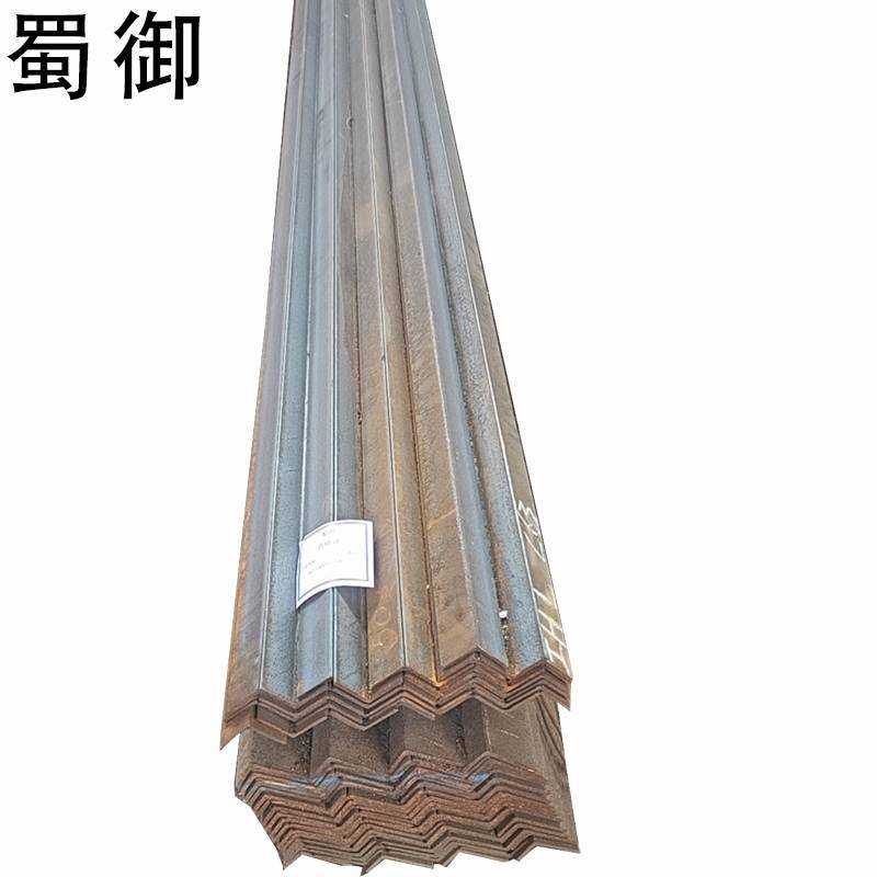 蜀御 角钢 30 *30 *3mm 1公斤