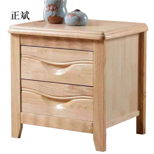 正斌床头柜简约现代卧室床边储物柜升级款原木色50*41*50cm