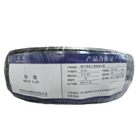绵缆 铜芯聚氯乙烯绝缘电缆 YJV22-0.6/1kV-3*6+1*4 米