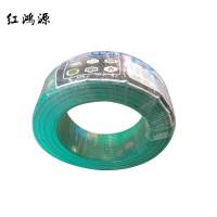 红鸿源 ZR-BV电线 BV4²百米/颜色可备注 盘