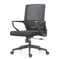 质凡老板经理主管职员会议培训家用电脑旋转椅子