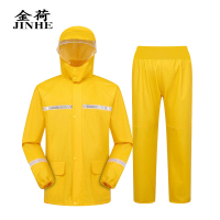 金荷 雨衣 成人雨衣套装 分体式雨衣 针织布雨衣 黄色 4XL