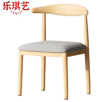 乐琪艺牛角椅实木把