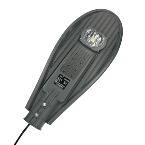 格瑞达 LED路灯灯头(含安装) GS7601-D-50W 个