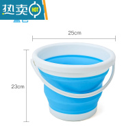 敬平折叠桶打水桶塑料家用洗车便携式小洗澡美术储水旅行车用钓鱼户外 天蓝色中号5L