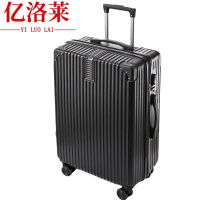 亿洛莱 行李箱 22寸 个