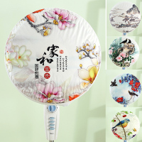 幸福派 电风扇罩子防尘罩套子电扇保护罩立式落地式全包布艺圆形防灰网罩 其他花色联系客服备注(查看详情)