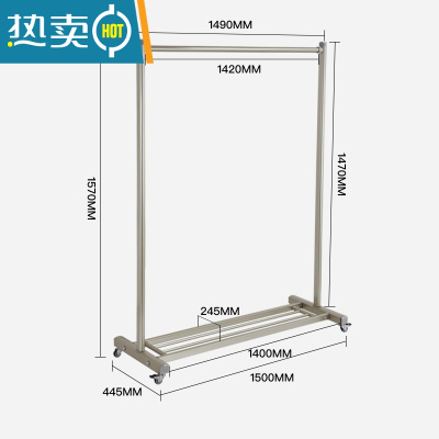 敬平晾衣架落地室内挂衣服架晒衣架家用单杆式挂衣架子卧室飘窗晾衣杆 [大号]香槟灰/长1.49米/ 大
