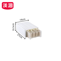 渼洇 衣物收纳箱 5.5L 个
