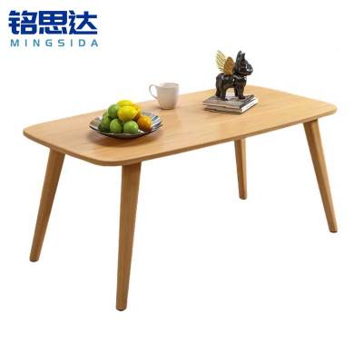 铭思达茶几