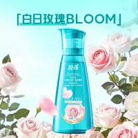 浪奇(LONKEY) 情绪香氛纳米洗衣液550g 除菌除螨去污渍