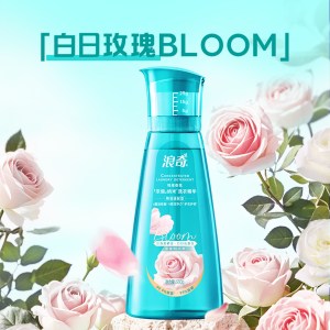 浪奇(LONKEY) 情绪香氛纳米洗衣液550g 除菌除螨去污渍