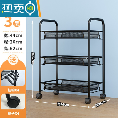 敬平简易书架落地置物架宿舍卧室移动推车书桌放学生书本收纳架