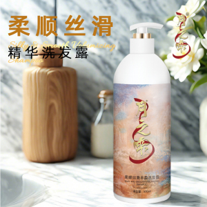 月之雫 柔顺丝滑丰盈洗发露500ml