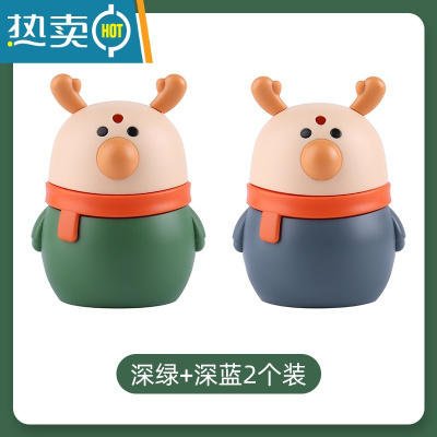 敬平2022新款牙签盒客厅家用创意麋鹿牙签筒按压式自动弹出牙签 深绿+深蓝2个装