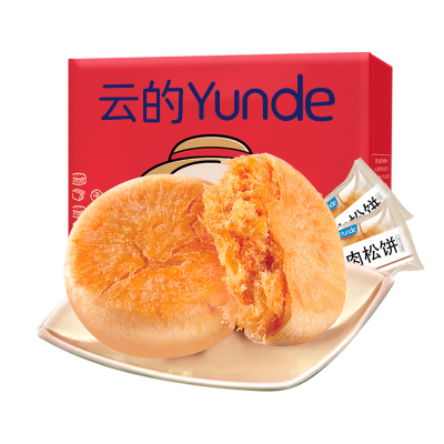 爱乡亲云的肉松饼310g营养早餐小面包蛋糕整箱饼干糕点网红小吃零食品