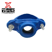 云型巨 哈夫节分水三通 单丝分水增接口快速接头大口径 单位:个