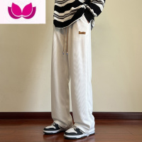 七斓华夫格裤子男款夏季薄款黑色宽松直筒卫裤男生阔腿垂感休闲裤