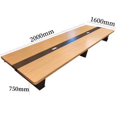 沃灏(wohao)会议桌洽谈桌2000*1600*750mm