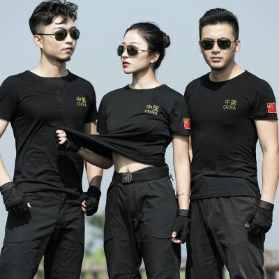 珂卡慕(KEKAMU)夏季迷彩T恤男短袖户外修身体能训练服女圆领战术T恤黑黑色（联系客服具体推荐尺码哦）