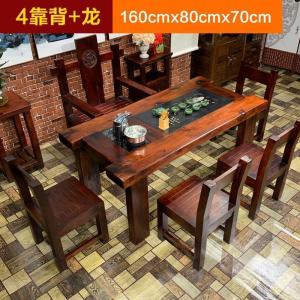森美人天雅老船桌船桌椅组合实木功夫茶桌茶台禅意家用商铺茶几