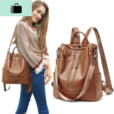双肩包女2020新款时尚皮软皮大容量女士旅行背包休闲百搭多功能NEW LAKE