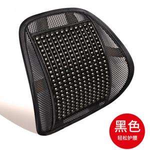 家柏饰(CORATED)汽车腰靠垫木珠透气护腰按摩腰垫办公室座椅腰枕靠枕夏季靠背车用