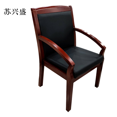 苏兴盛会议椅现代椅子皮面靠背椅斜扶手椅