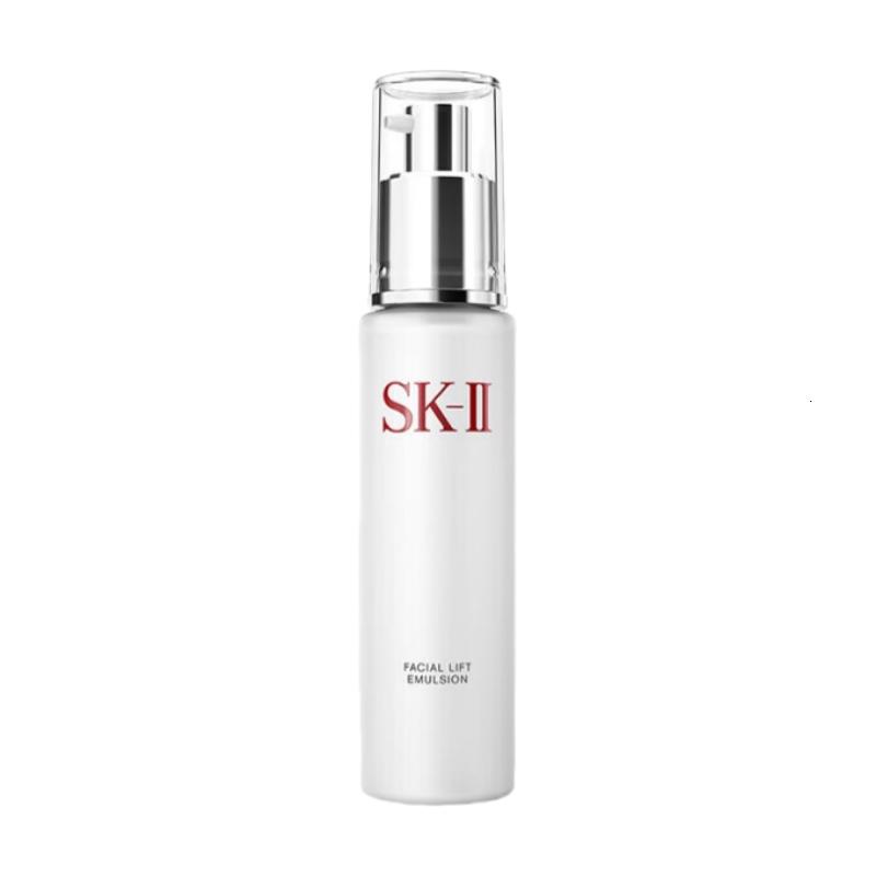 SK-II美肤乳液100g水乳保湿抗皱sk2护肤品