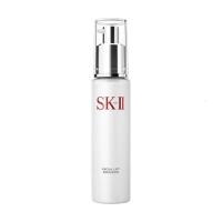 SK-II美肤乳液100g水乳保湿抗皱sk2护肤品