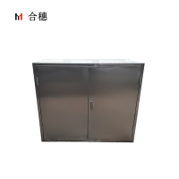 合穗 净水器罩 HS-JSQZ-001(1000*500*820mm)件